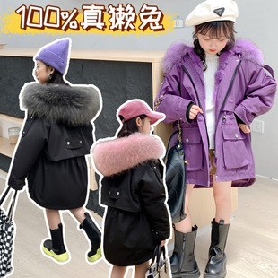 儿童皮草外套新款可拆卸真100%獭兔毛派克服男女童宝宝大毛领大衣
