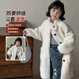 儿童皮草外套仿羊毛皮毛一体小学生初中生中长款包腿立领毛毛大衣