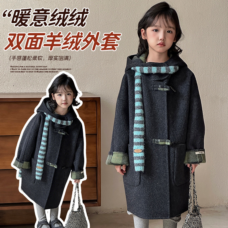 2025新款韩版男女童双面羊毛大衣格子两面可穿中长款羊绒呢子