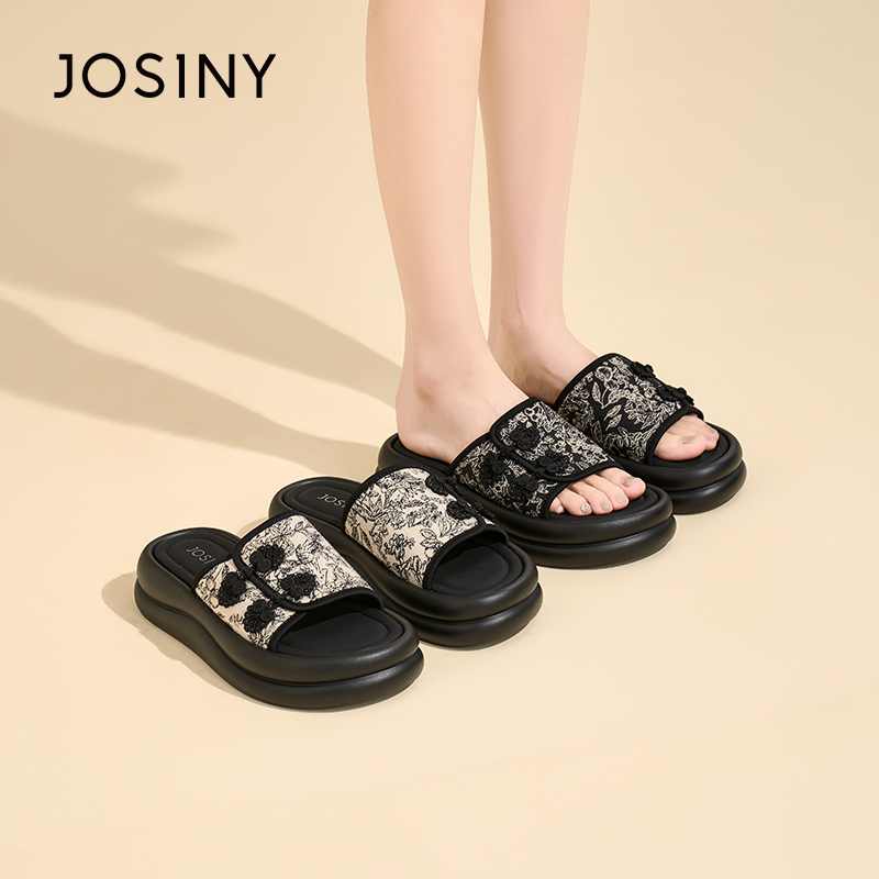 卓诗尼拖鞋每天更新美鞋