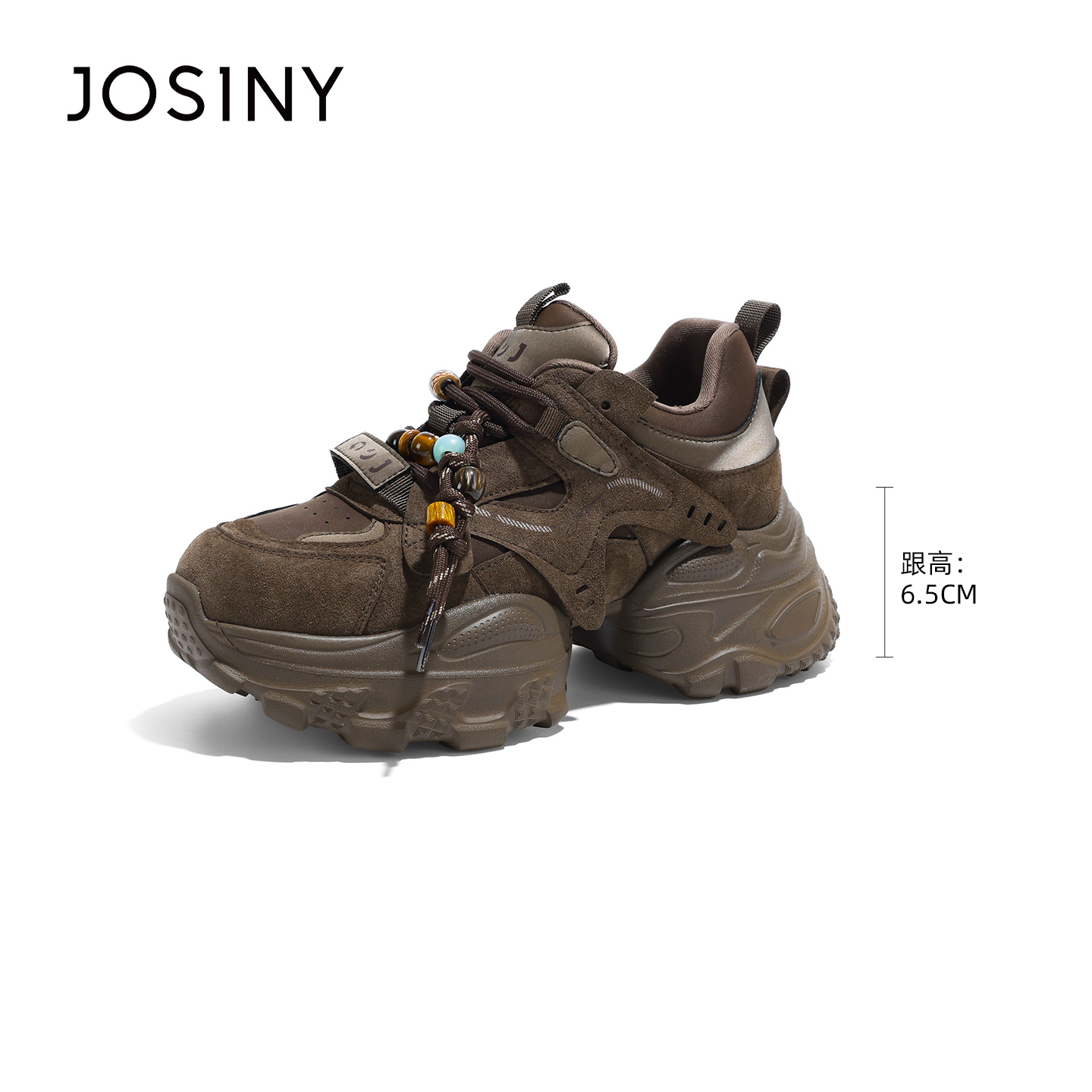 卓诗尼保暖加绒厚底增高老爹鞋女