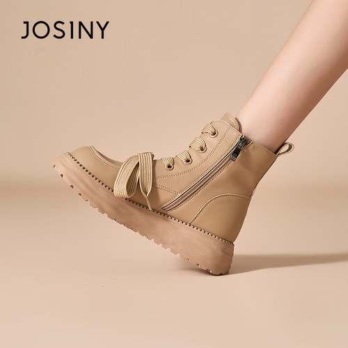 卓诗尼每天更新10款新品美鞋