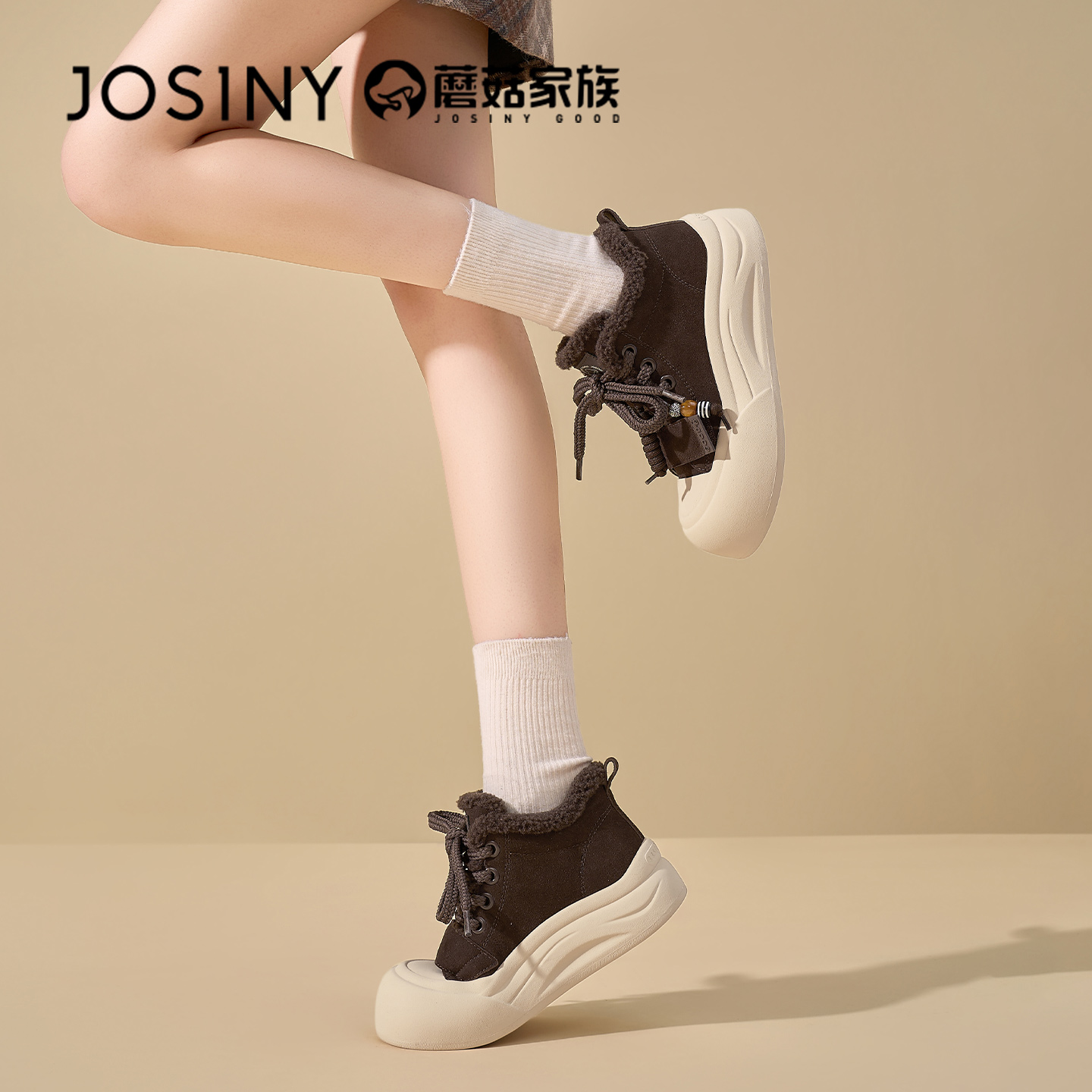 卓诗尼厚底面包鞋女休闲鞋