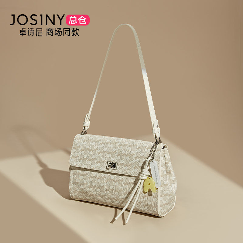 卓诗尼2025新款春通勤小众时尚包