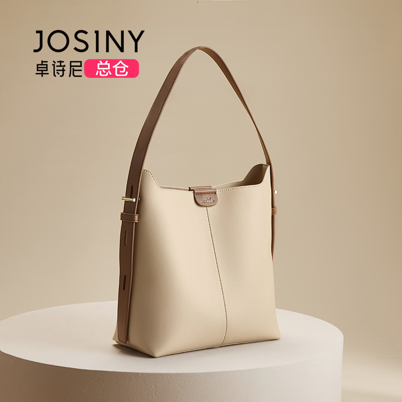 卓诗尼水桶包每天更新包包