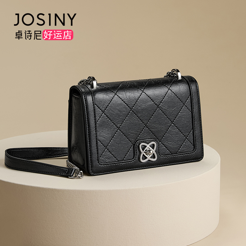卓诗尼正品单肩斜挎包女2025新款