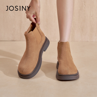 Josiny/卓诗尼2025新款时尚百搭粗跟短筒靴女高级感设计短靴