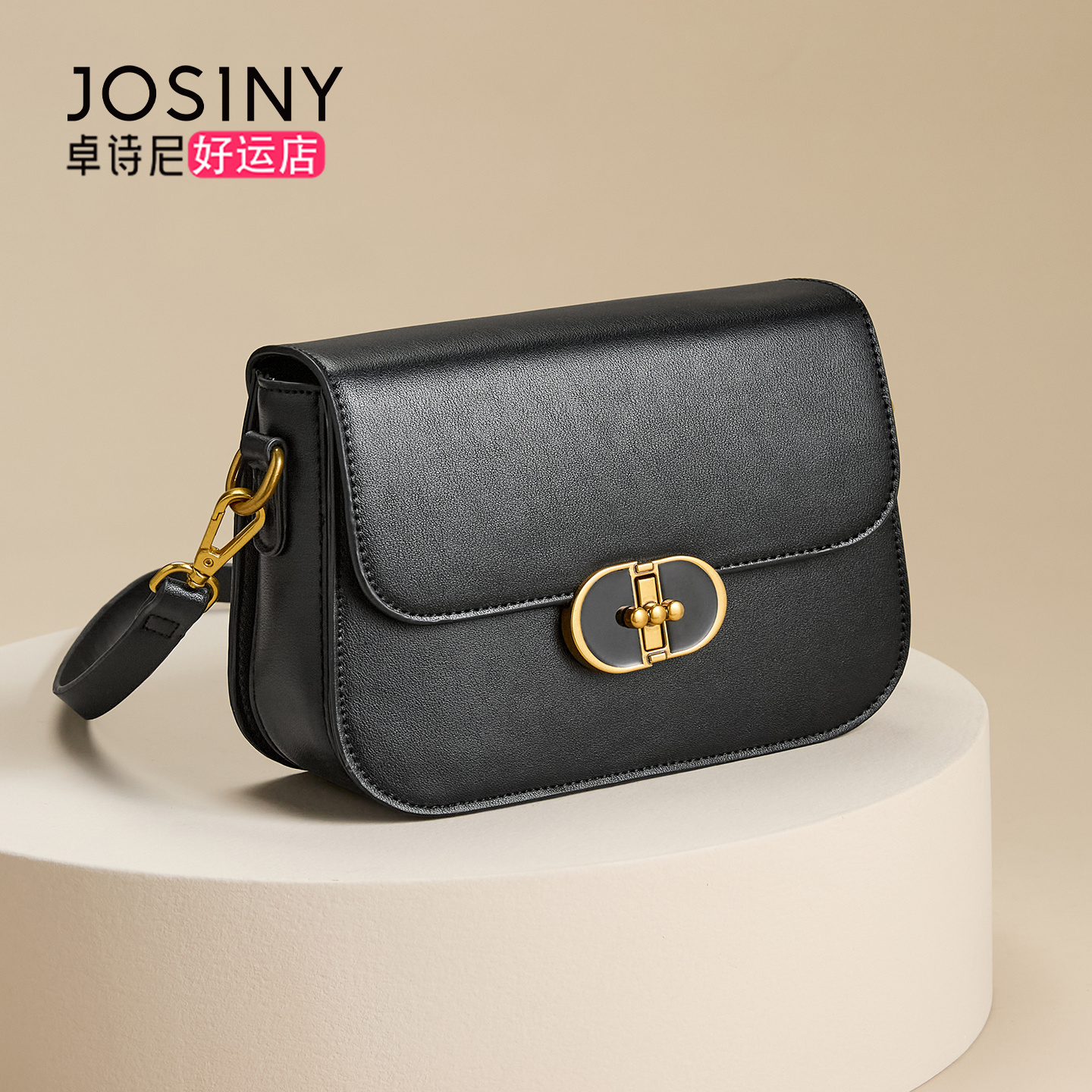 正品卓诗尼单肩斜跨包2025秋款