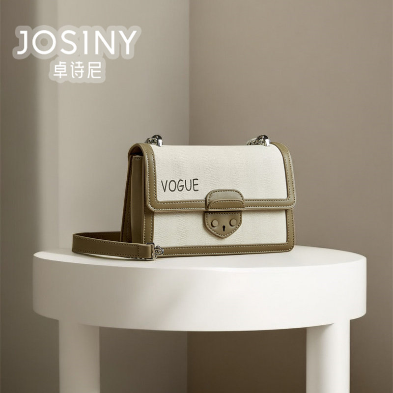 卓诗尼包包女款2024夏款新款单肩斜挎包小方包商场同款422410115