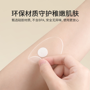 婴儿洗澡护耳神器宝宝防水耳贴婴儿童耳朵防水贴洗头发帽