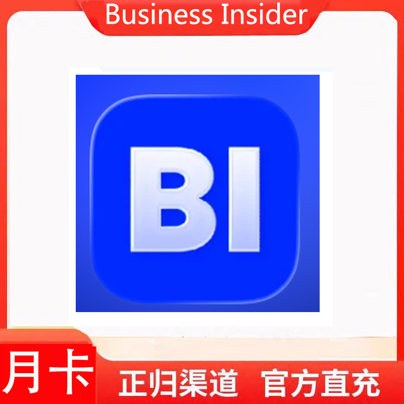 Business Insider商业月度订阅网页App英文版官网订阅年卡