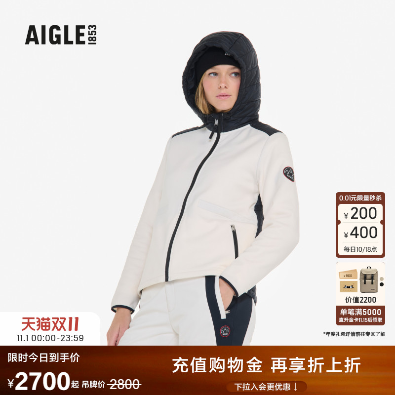AIGLE艾高保暖抓绒衣女