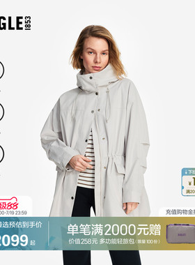 AIGLE MTD随变系列艾高女士外套冲锋衣功能面料夹克旅游穿搭BZ73