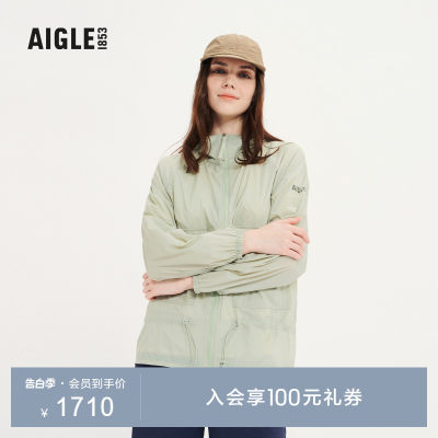 AIGLE艾高夹克防紫外线防泼水女