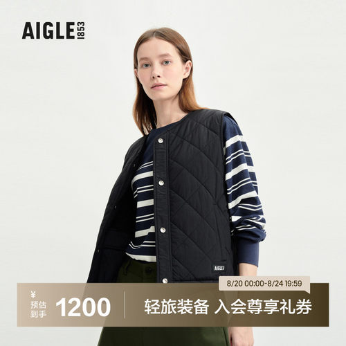艾高女士棉马甲无袖外套双面穿