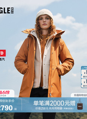 【反季特惠】AIGLE MTD随变系列艾高女士棉服外套棉袄棉衣BT41