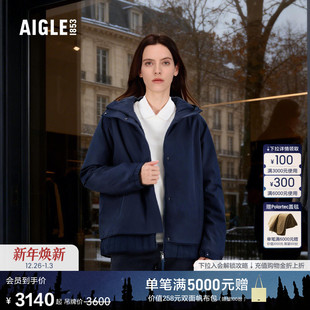 AIGLE艾高女士棉服PERTEX轻量保暖棉袄棉外套棉衣25年冬季 新品