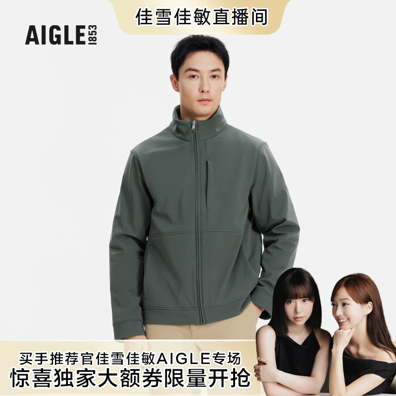 AIGLE艾高夹克防风保暖男士