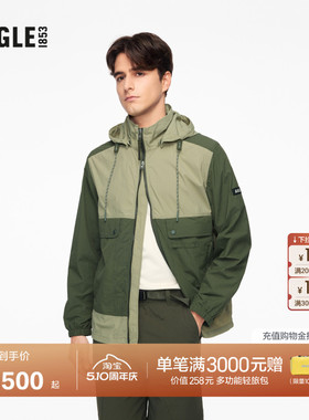 AIGLE艾高男士防晒衣经典百搭拼色夹克外套户外休闲上衣徒步BG10
