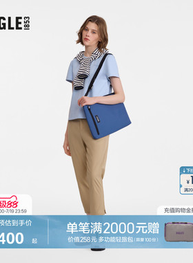 AIGLE艾高春夏经典款WR防泼水PACSAFE防盗男女同款中性斜挎包