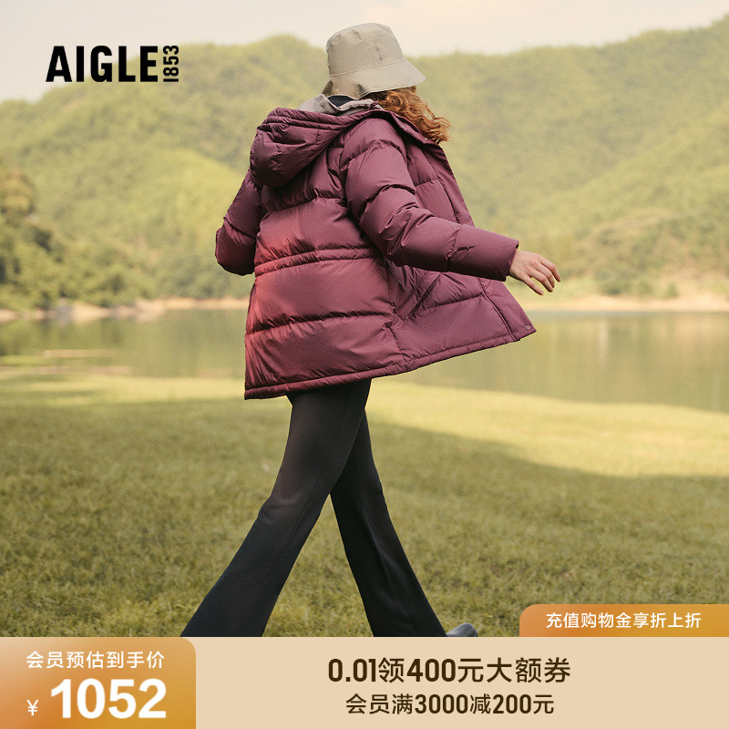 AIGLE艾高女士长裤防晒抗菌面料
