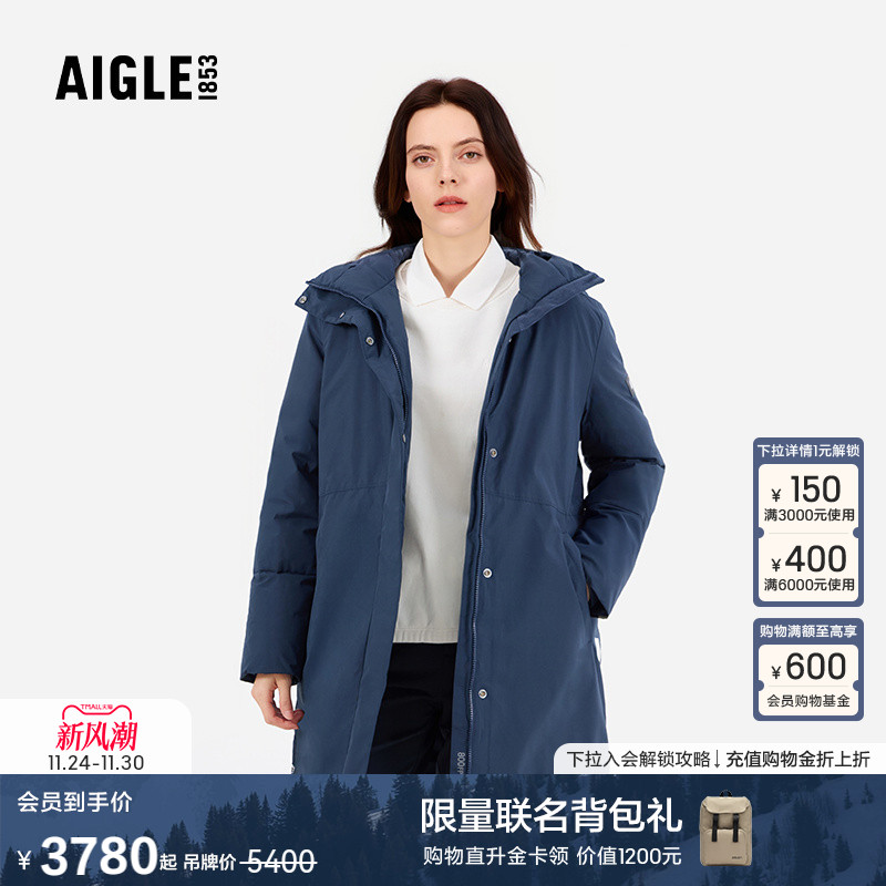 AIGLE艾高中长款羽绒服防风透汽