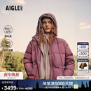 25新品 AIGLE艾高鹅绒羽绒服女士外套户外保暖短款 羽绒衣上衣冬季