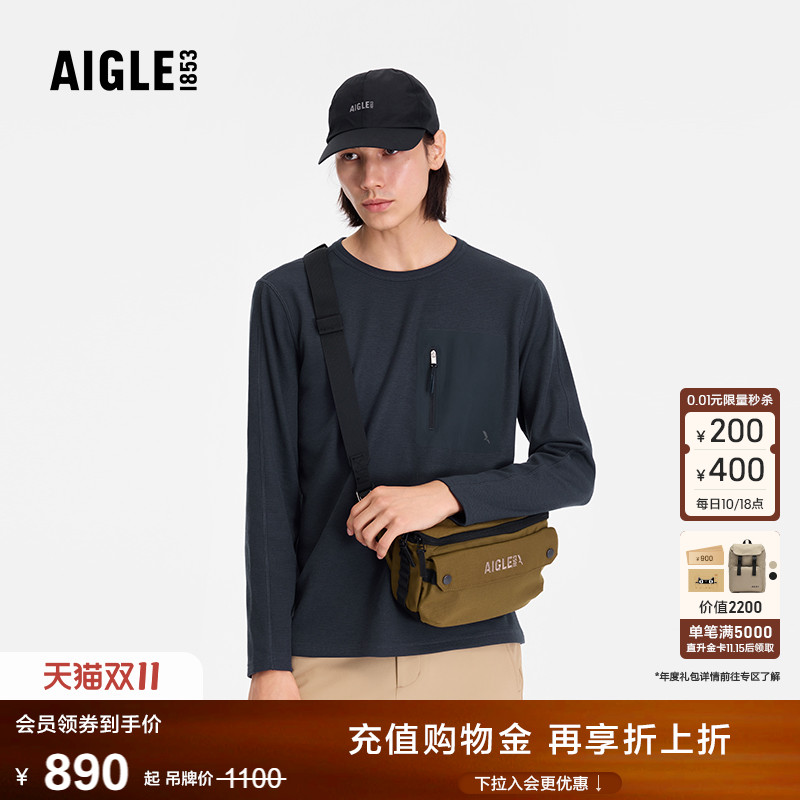 AIGLE男士华夫格长袖T恤