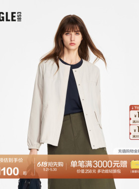 AIGLE艾高防泼水防晒轻量夹克女装防晒衣上衣外套户外休闲衣BF14
