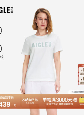 AIGLE艾高女士短袖T恤速干防紫外线户外休闲上衣百搭经典款BZ63