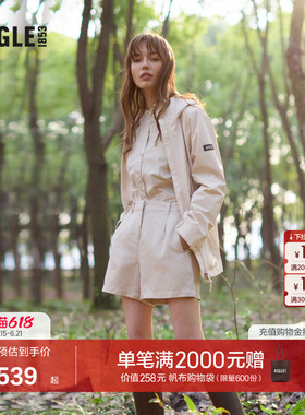 AIGLE艾高女士短裤夏季户外休闲裤运动时尚百搭裤子AY76