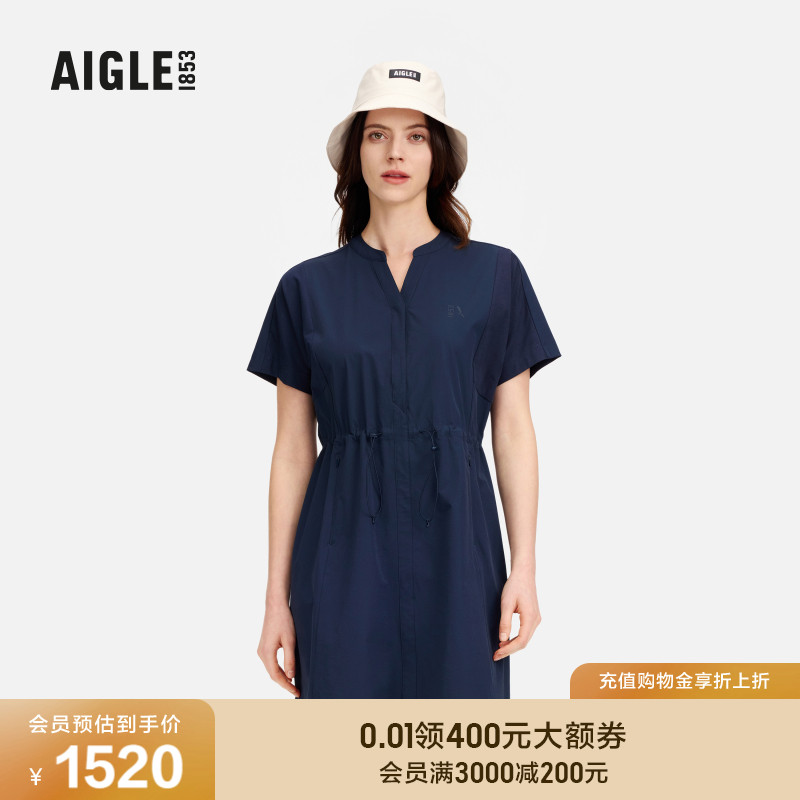 AIGLE艾高速干吸湿时尚连衣裙女