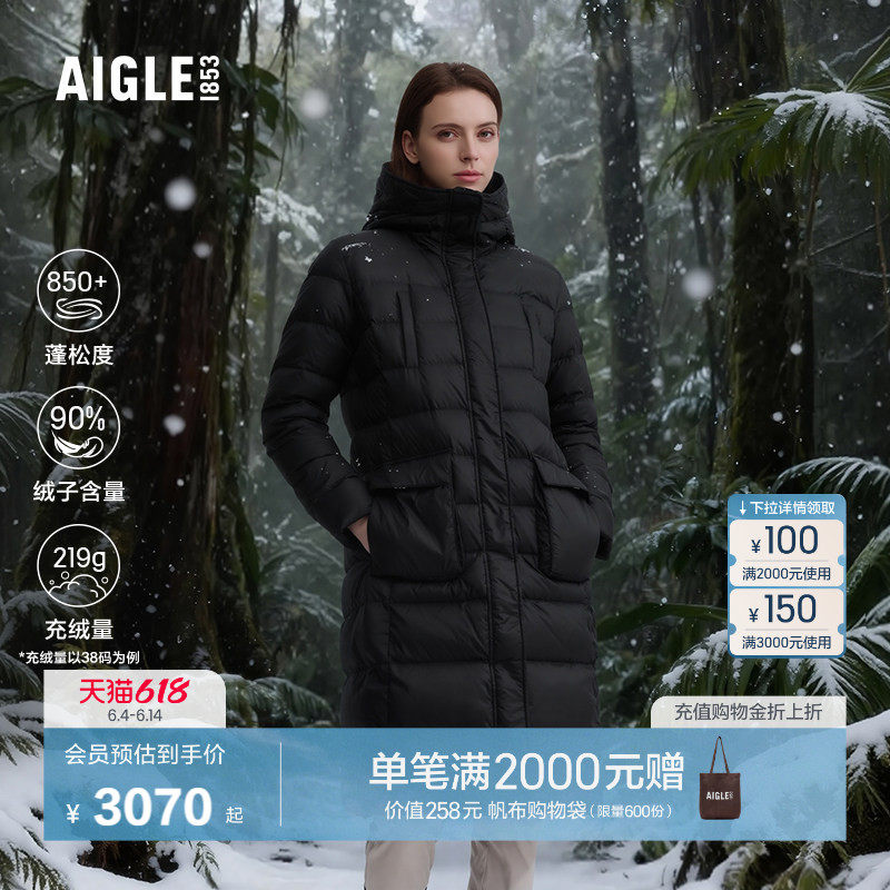 AIGLE艾高女士羽绒服黑色长款防泼水羽绒衣保暖冬季鹅绒外套BP19