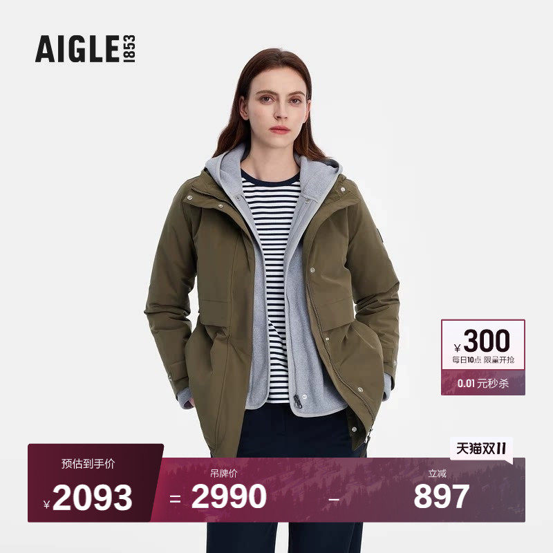 AIGLE女士棉服户外防风保暖棉袄
