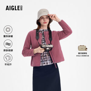 AIGLE艾高女士抓绒外套Polartec200保暖全拉链抓绒衣轻盈透汽BK10