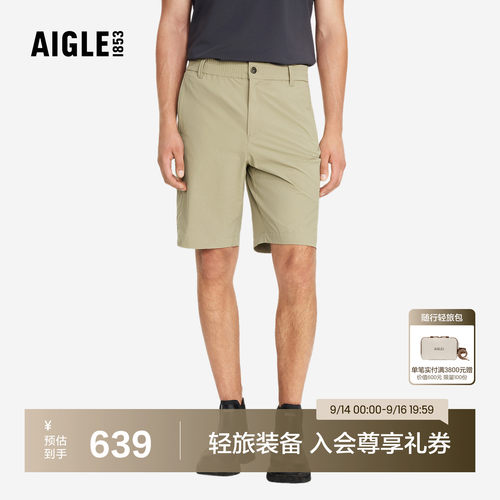 艾高男士短裤防泼水耐磨休闲裤