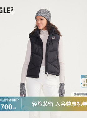 【反季特惠】【滑雪系列】AIGLE艾高冬季保暖休闲马甲上衣女AP91