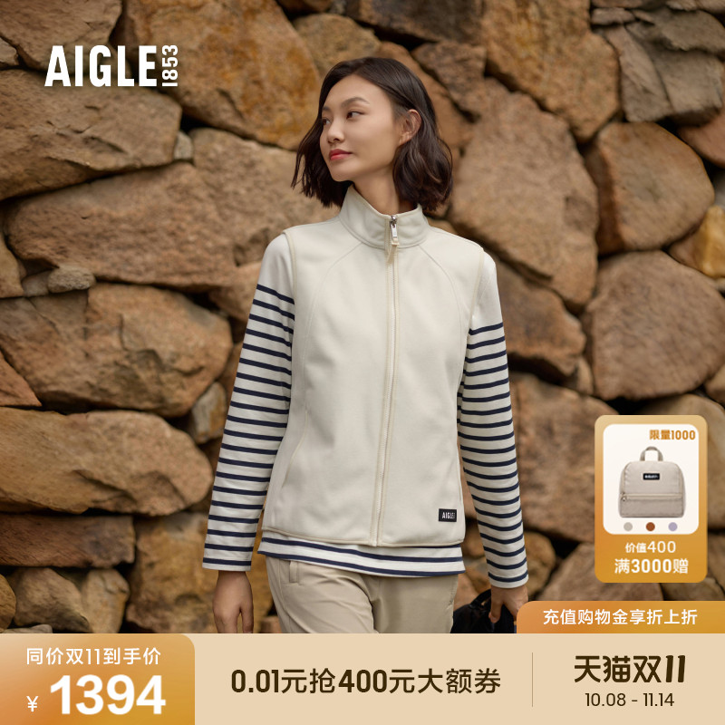 AIGLE艾高防风防雨抓绒马甲女
