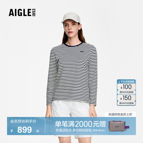 AIGLE艾高女士长袖T恤上衣
