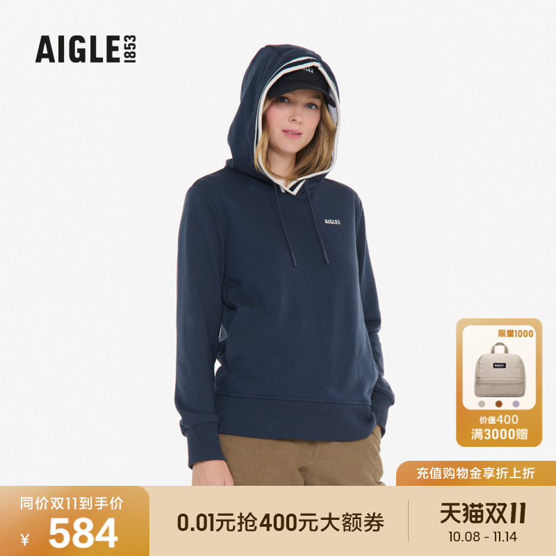 艾高女士上衣连帽卫衣时尚内搭