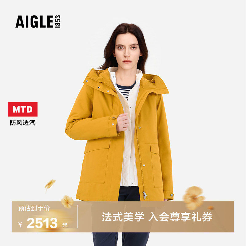 AIGLE MTD随变系列艾高女士棉服外套户外休闲保暖棉衣棉袄BT40
