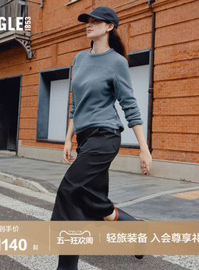 AIGLE艾高女士裙子户外防泼水半裙休闲时尚半身裙BL42