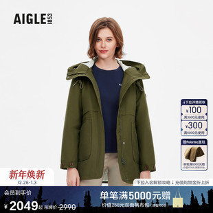 AIGLE艾高秋冬防风蓝色上衣透汽舒适保暖棉服外套女 热销爆款