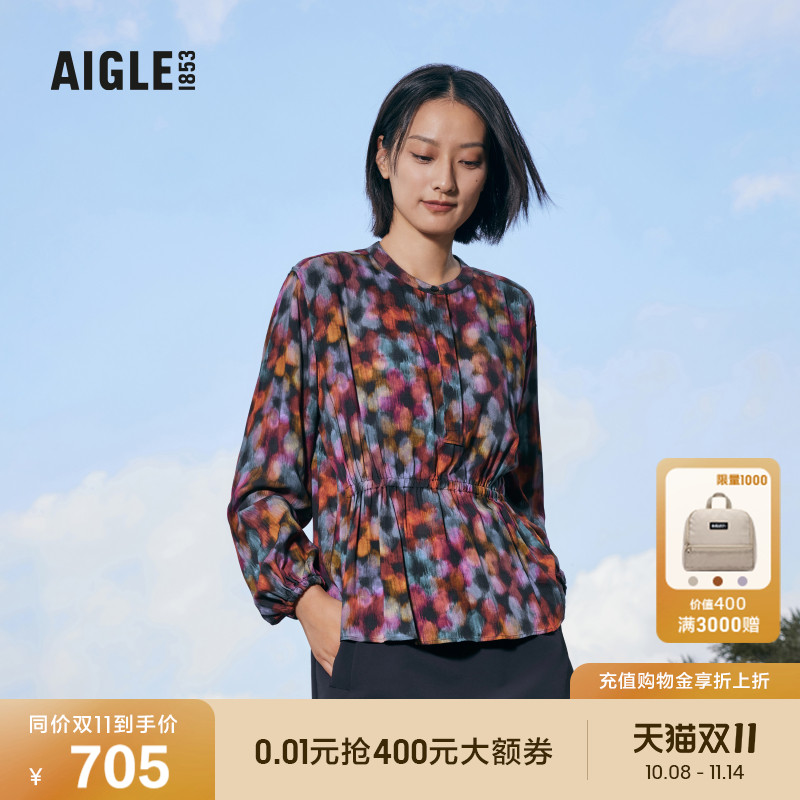 AIGLE艾高户外休闲衬衫半开襟