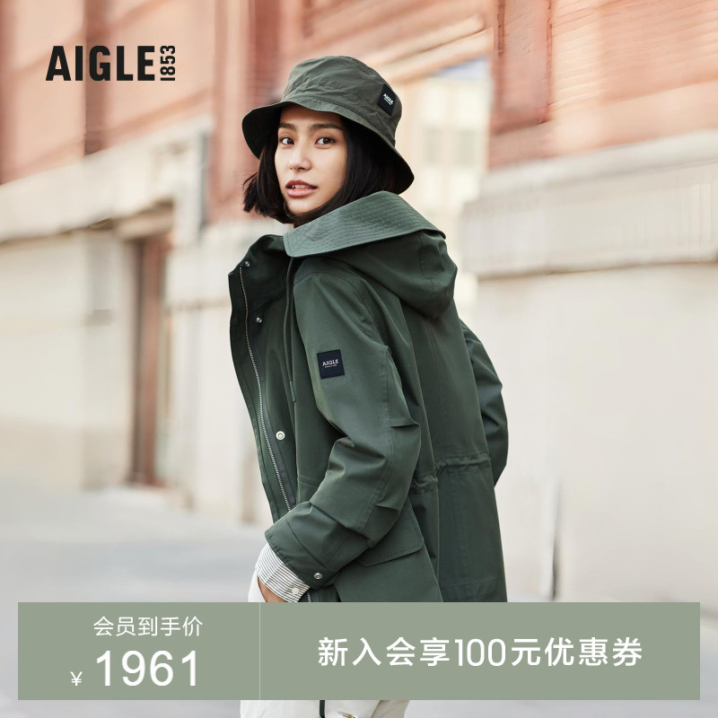 休闲时尚外套夹克AIGLE