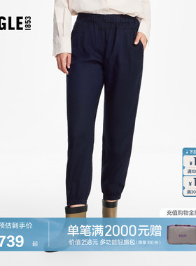AIGLE艾高女士裤子户外休闲裤宽松弹力裤运动长裤经典春款BZ69