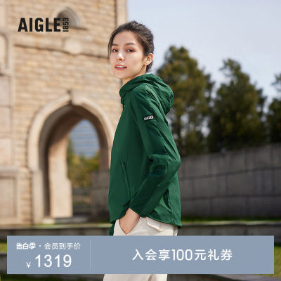 AIGLE夏新品女士防晒衣WR防泼水