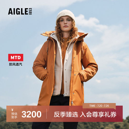 AIGLE女士棉服保暖中长款棉外套