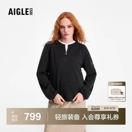 艾高女士半拉链抓绒衣Polartec
