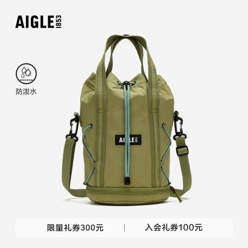 艾高新款防泼水斜挎包单肩包